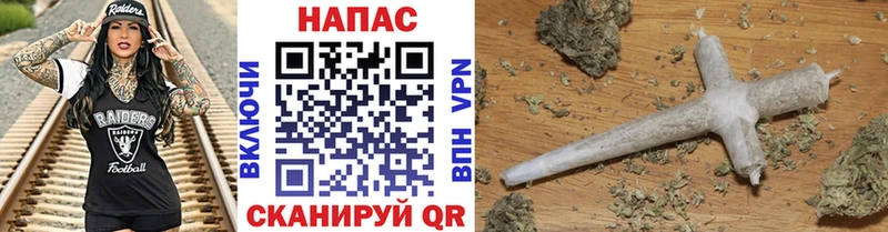 Наркошоп Сурск Амфетамин Гашиш МАРИХУАНА
