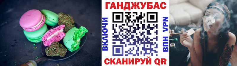 мориарти официальный сайт  Сурск  Canna-Cookies марихуана  где купить наркотик 