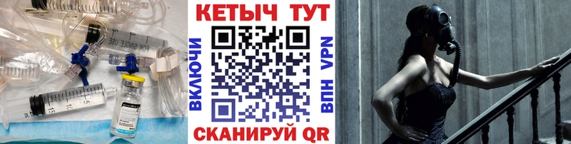 кракен как зайти  Сурск  КЕТАМИН VHQ 