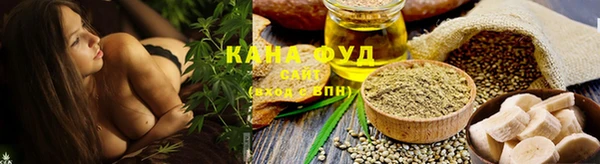 меф Балабаново
