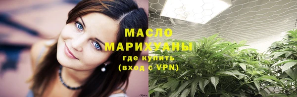 меф Балабаново