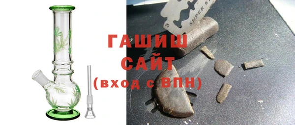 MDMA Баксан