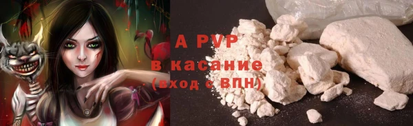 меф Балабаново