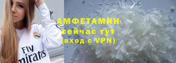 MDMA Баксан