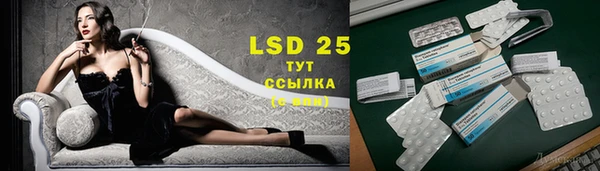 МДПВ Балахна