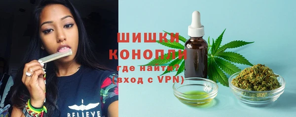 МДПВ Балахна