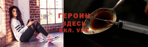 MDMA Баксан