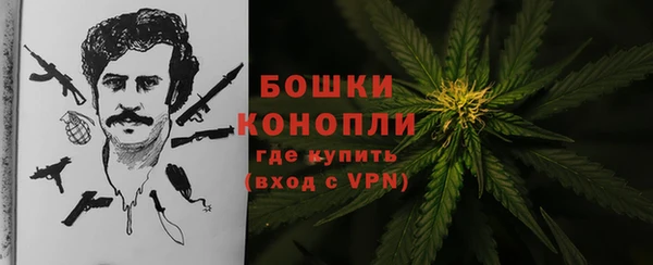 MDMA Баксан