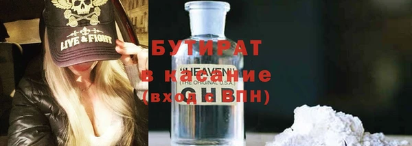 МДПВ Балахна