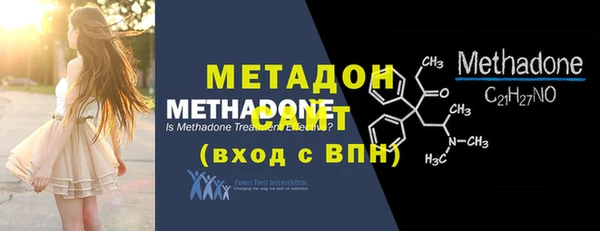 меф Балабаново