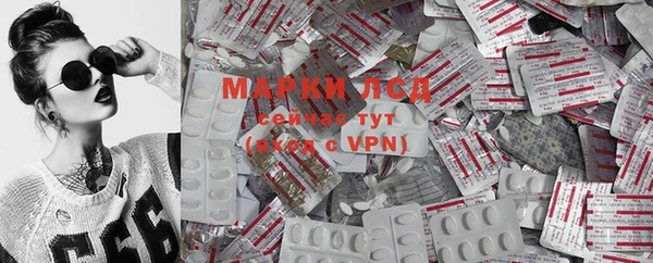MDMA Баксан