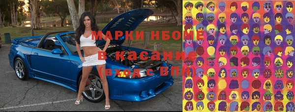 MDMA Баксан