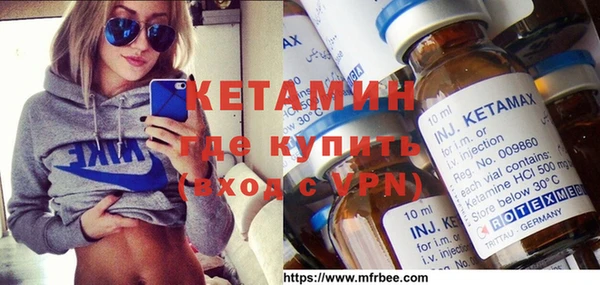 MDMA Баксан