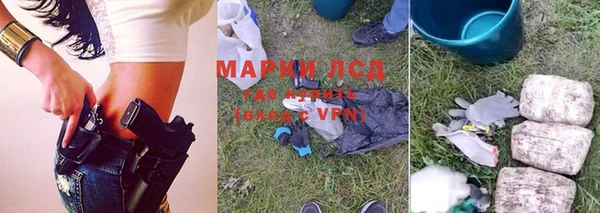 МДПВ Балахна
