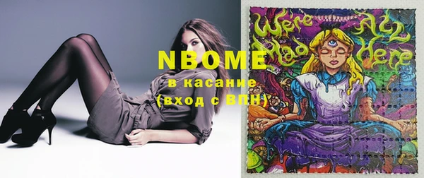 меф Балабаново