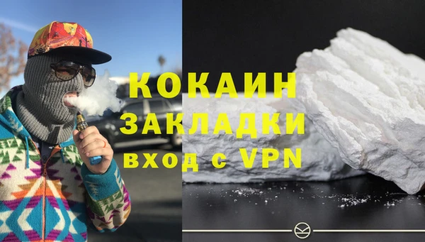 меф Балабаново