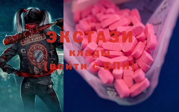 меф Балабаново
