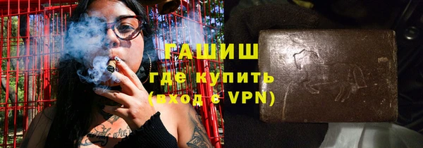 МДПВ Балахна
