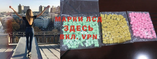 МДПВ Балахна