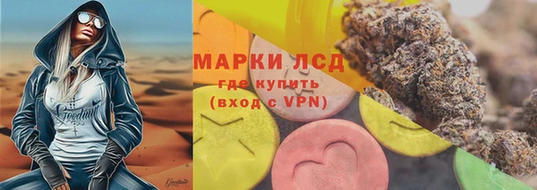 МДПВ Балахна