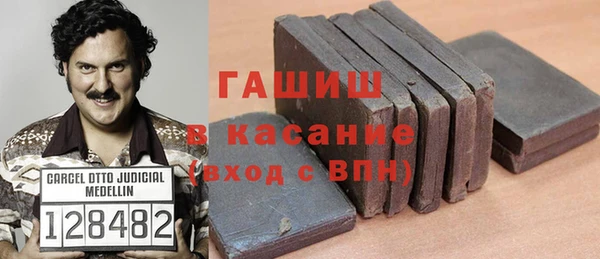 MDMA Баксан