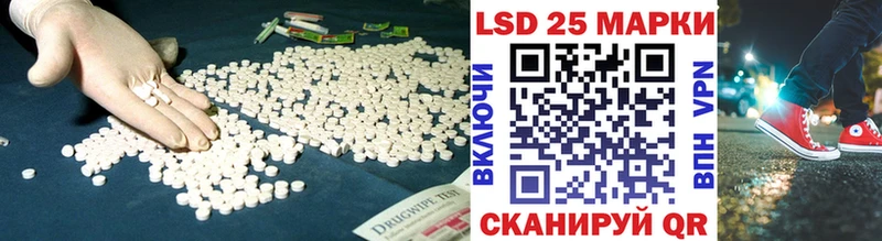 МЕГА сайт  сколько стоит  Сурск  LSD-25 экстази кислота 