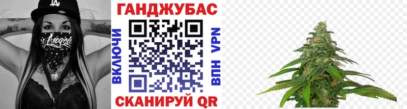 ссылка на мегу ONION Сурск Бошки Шишки MAZAR